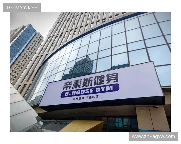 沈阳健身器材线下门店与品牌推荐