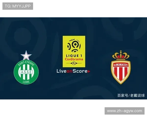 法甲球队客场战绩榜单及强队表现