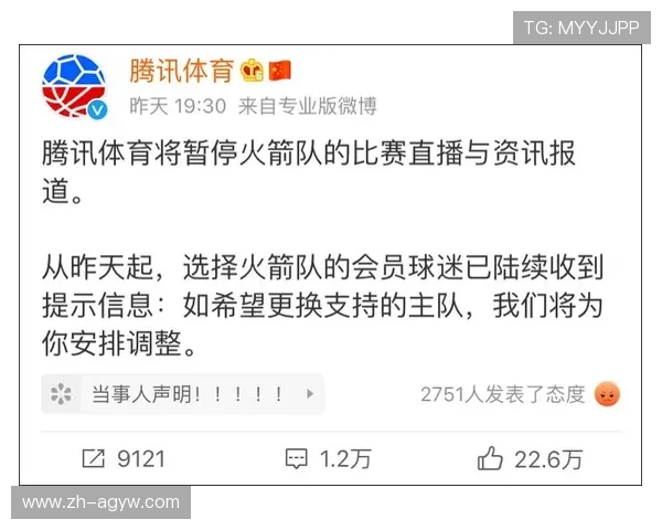 火箭队软件直播支持哪些系统，体验如何