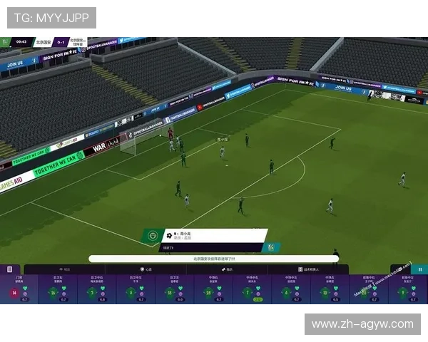 足球经理游戏中球员拿英超和欧冠称号的案例