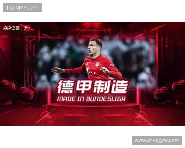 鲁尔双雄争霸史 德甲铁血豪门的工业荣耀与辉煌对决