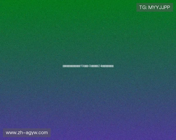 从外卡黑马到闪耀新星国乒19岁小将-0横扫世界第24王皓重用时机已到